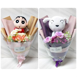 [小皮花坊] 蠟筆小新玩偶花束小白玩偶花束蠟筆小新花束野原新之助情人節花束母親節花束畢業花束畢業禮240425