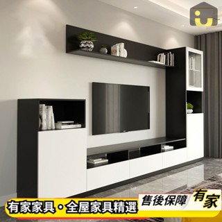 🏡有家傢俱🏡客製化 黑白配色電視櫃 實木組合背景牆櫃 轉角吊櫃 鏤空儲物櫃 帶抽屜置物櫃 收納櫃 多層書櫃 落地式系統櫃