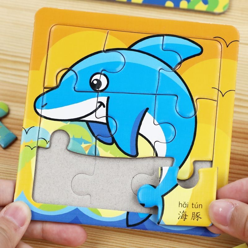 拼圖兒童玩具1-2-3歲智力開發卡通拼板早教益智男孩女孩拼圖帶框【可可兒精選】