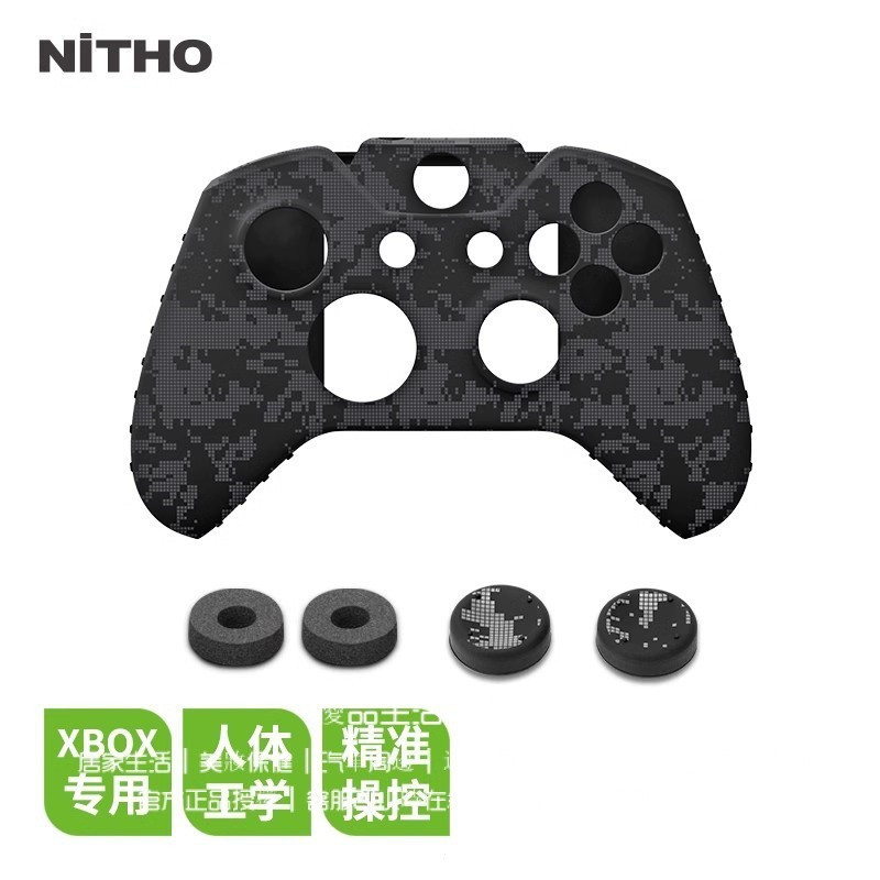 NiTHO/耐託 Xbox one X/S手把保護套 硅膠套 手把防滑套 橡膠套 送增高搖桿帽 防滑手把套 Xbox手把