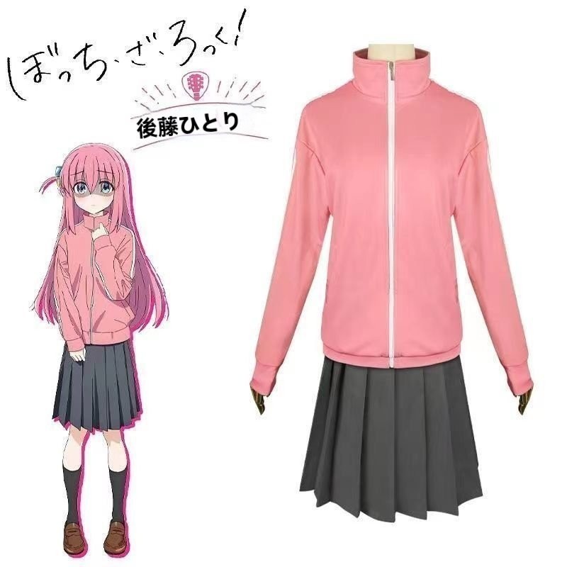 🌸小孤獨 動漫cos服 波奇醬 孤獨搖滾cos 波奇cos 孤獨搖滾cos全套 T恤 後藤一裏 小孤獨 波奇醬粉外套