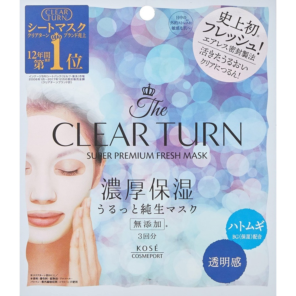 KOSE Clear Turn Premium Fresh 面膜（透明）3 片装 [日本直送]