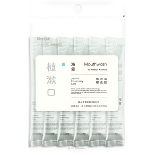刷樂植漱口水-海霧(攜帶包)10入【三友藥妝Tomod's】