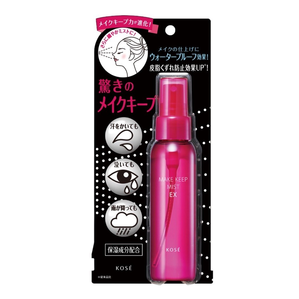 高絲美顏定格持粧噴霧85ml【Tomod's三友藥妝】