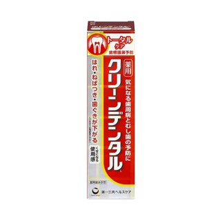 第一三共clean dental紅管牙膏-全方位呵護100g【tomod's三友藥妝】