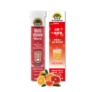 森萊富B群+電解質發泡錠橘子葡萄柚【三友藥妝Tomod's】
