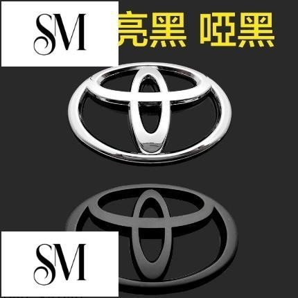 免拆 豐田黑色車標Rav4 Altis WISH VIOS Camry YARIS Sienta方向盤標 中網車前後標誌