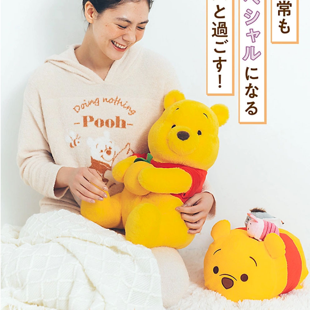 現貨❤️日本東京迪士尼商店限定柚子小熊維尼XL大型娃娃坐姿面紙套玩偶紙巾套布偶
