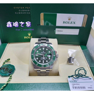 Rolex 勞力士 116610LV 綠水鬼 40MM Submariner 綠面 126610 2017年