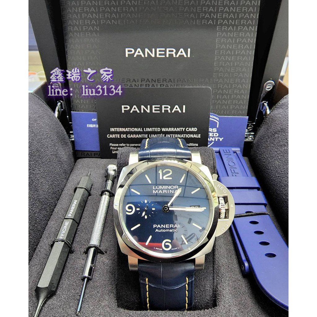 Panerai 沛那海 Luminor 3日鍊 PAM1313 44MM 藍面 三明治 22年 Pam1314