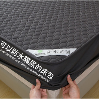 💗台灣現貨💗 黑色保潔墊床包 30CM防水床包床單 保潔墊雙人加大 床包保潔墊 防尿防水保潔墊 床墊保護套 单人床包