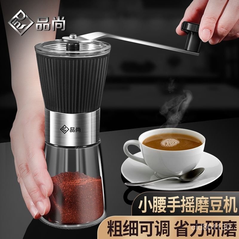 🔥客製/熱賣🔥AKL 手動磨豆機傢用小型手搖咖啡豆粉研磨機便攜研磨器手磨咖啡機 X7IA