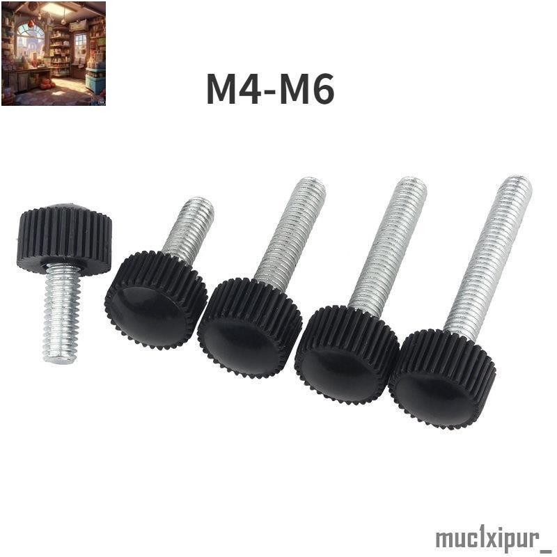 熱銷~塑膠膠頭螺栓手擰可調圓頭直紋把手螺絲圓柱膠木手柄螺釘M4M5M6
