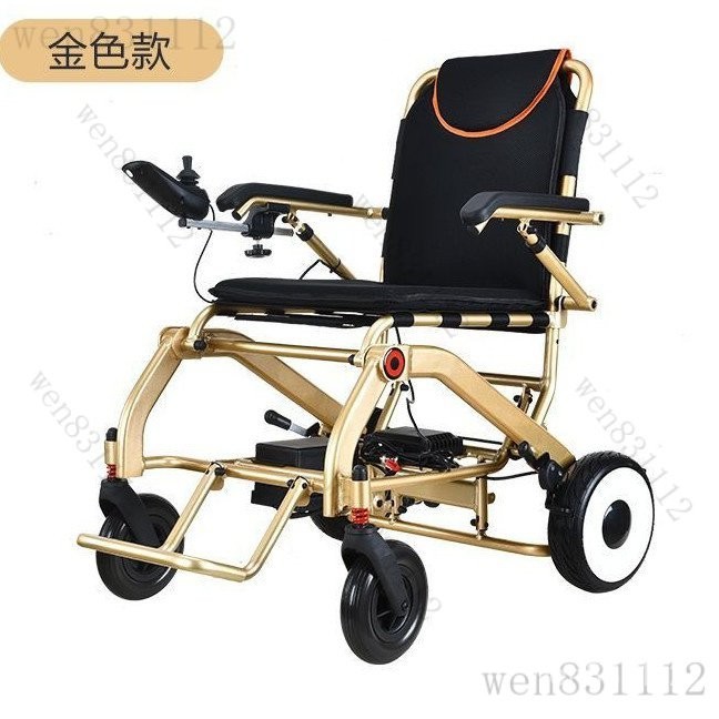 ❤免運含稅 超強承重❤電動輪椅智能全自動可手推可上飛機折疊輕便輪椅殘疾老年人代步車