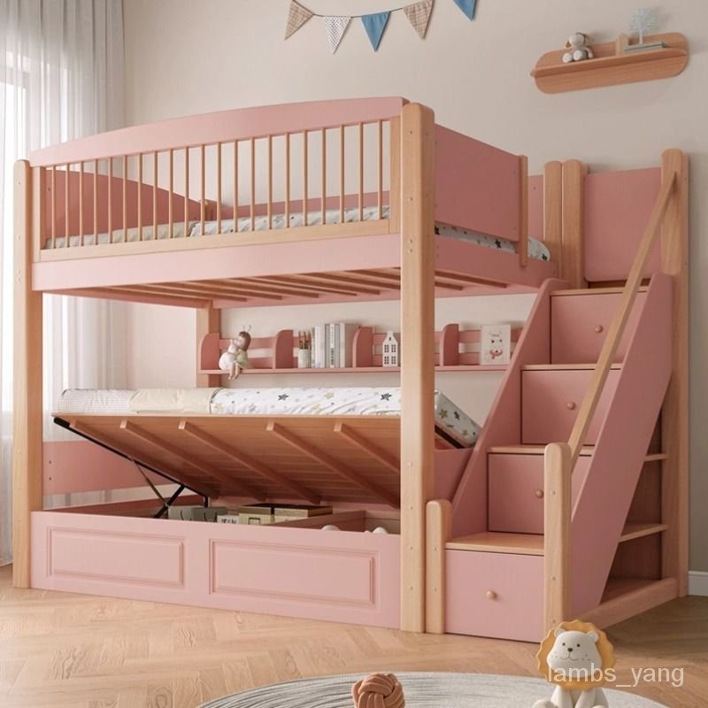 【廠傢直銷】兒童高低床上下鋪雙層床二層上下床櫸木高箱床全實木子母床小戶型
