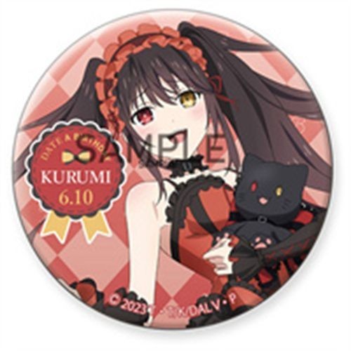 美美噠~【補貼價】約會大作戰時崎狂三生日徽章吧唧