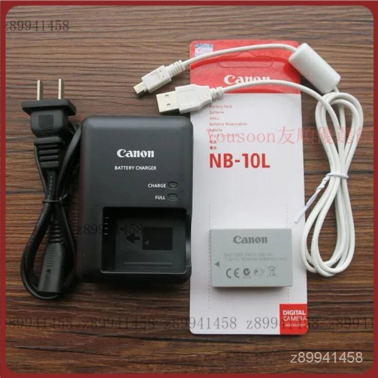 【台灣優選】Canon NB-10L電池 充電器/線G1X G15 G16 G3X SX40 SX50 SX60 LYU