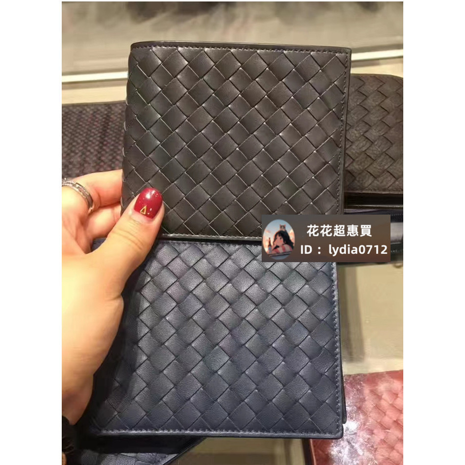 (二手品） Bottega Veneta BV 黑色對折錢包 短夾 八卡/零錢袋 小格子 編織 男士錢包