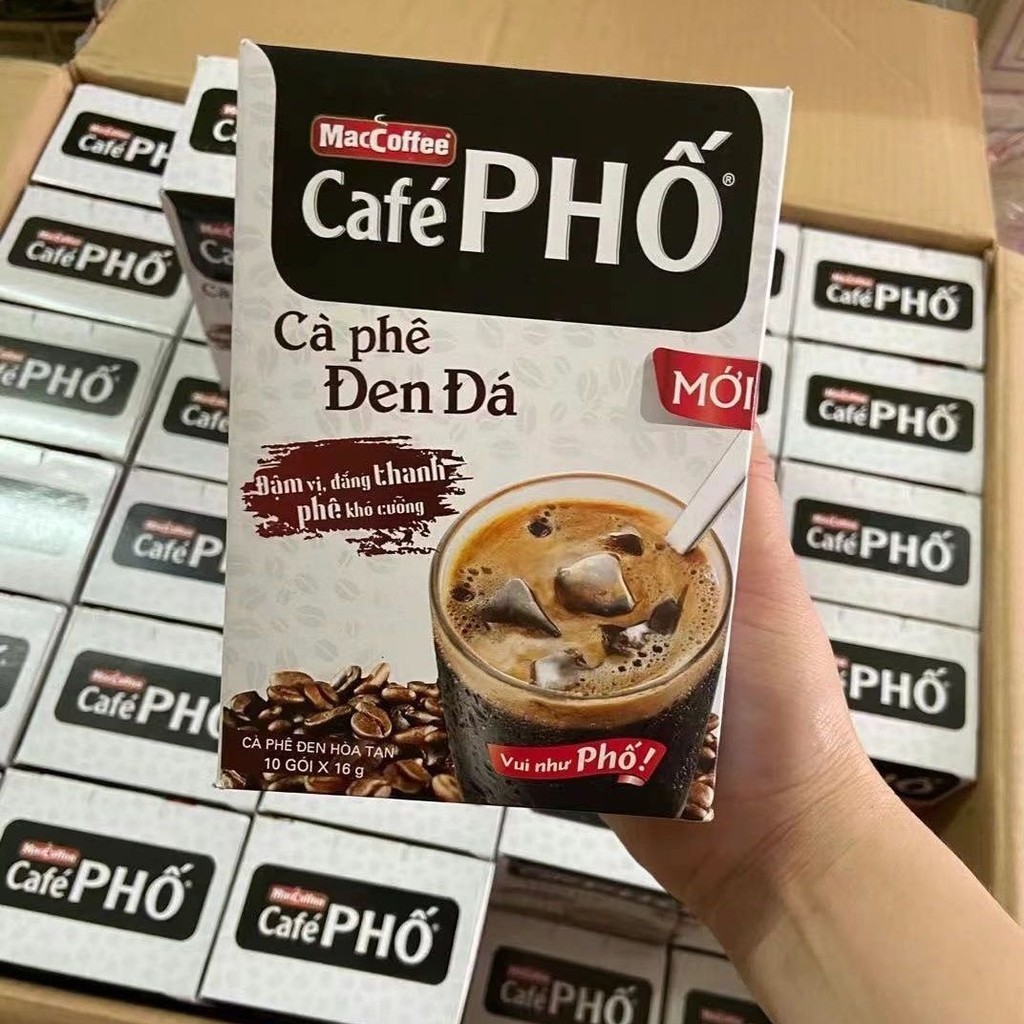 👍越南咖啡 cafe pho ca phe den da盒裝 10袋160g速溶咖啡粉白色👍