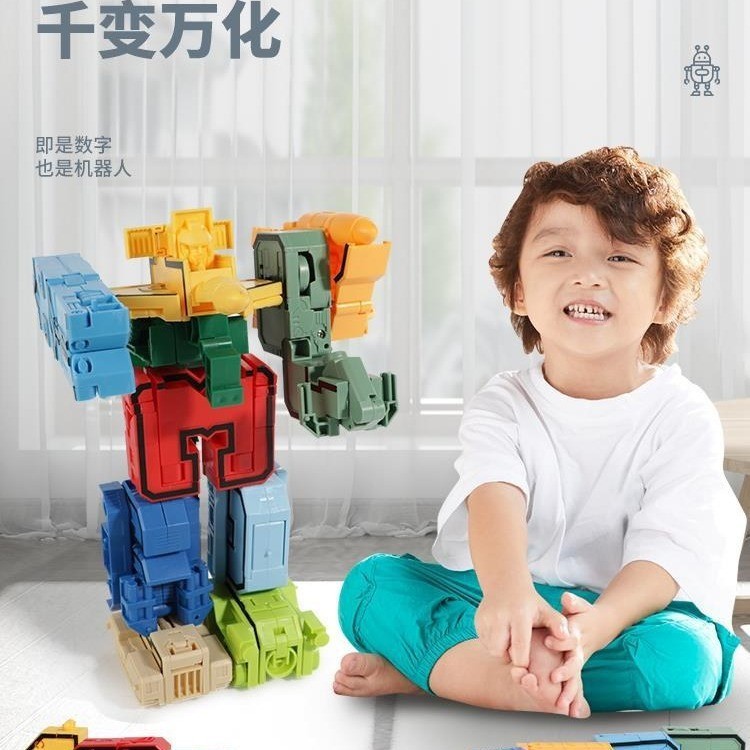 爆款現貨數字變形兒童男孩金剛機器人汽車字母積木男童3-6嵗玩具