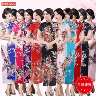 優選 中國風 旗袍 禮服 連身裙 新款改良旗袍 連衣裙女 媽媽裝 復古修身顯瘦宴會禮服 日常祺袍