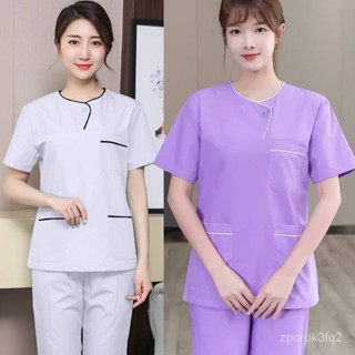 美容製服 護理服 美容工作服 彈力 護士裝 職業套裝 手術衣 醫院工作服 醫生服 醫護製服 護士服 醫師袍 診所醫院製服
