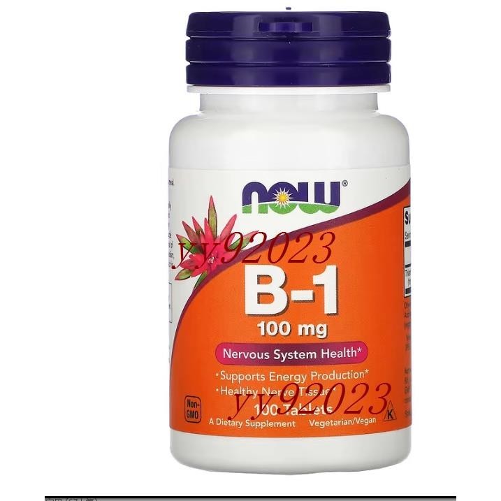 【下殺價】維生素B1 美國Now Foods B-1 維生素B1 硫胺素 100mg 100片A-晴朗海淘