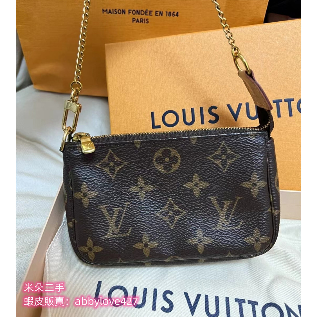 二手 LV 路易威登 POCHETTE 老花迷你 mini 麻將包 零錢包 腋下包 N58009 M58009