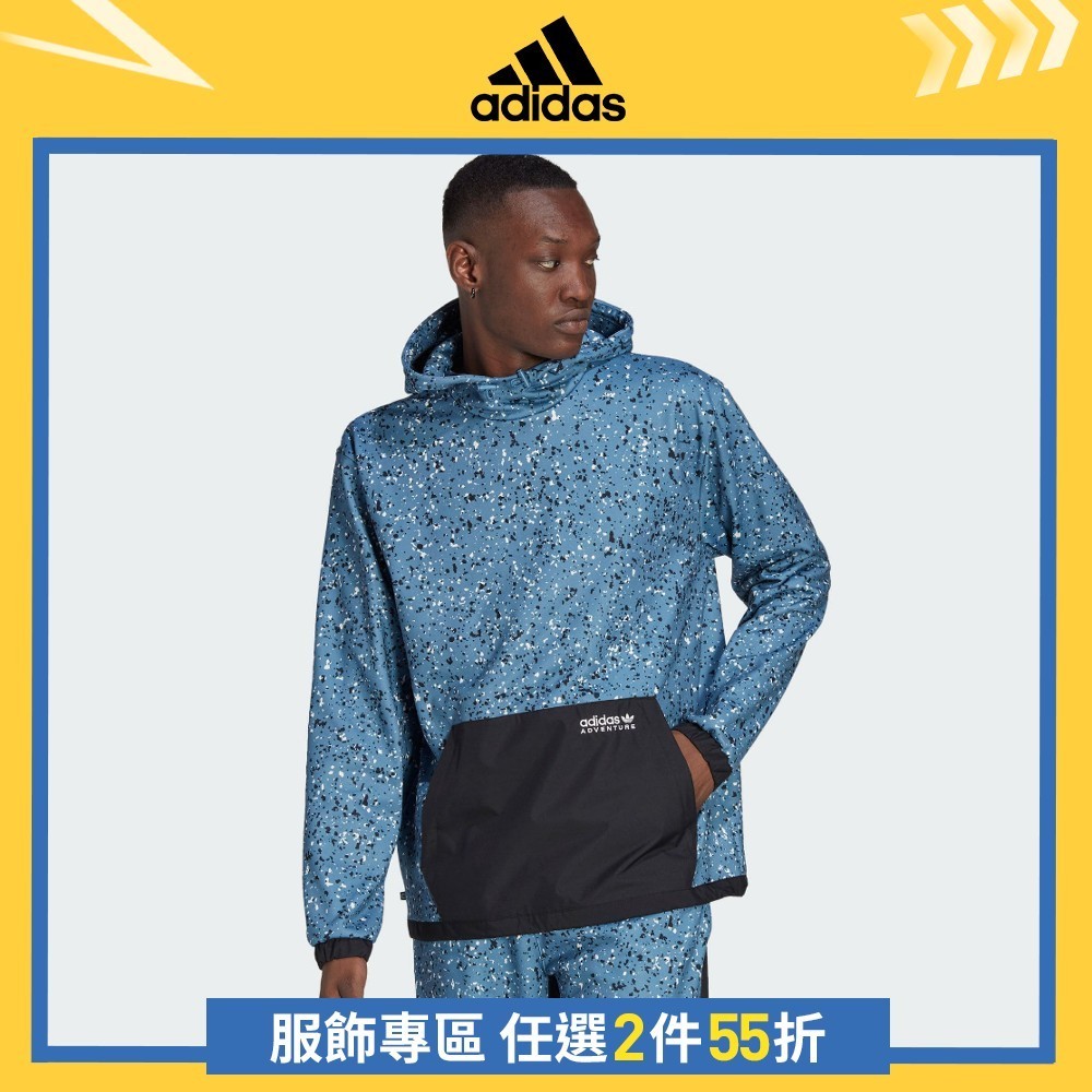 adidas ADVENTURE 連帽上衣 男 - Originals HK5015 官方直營
