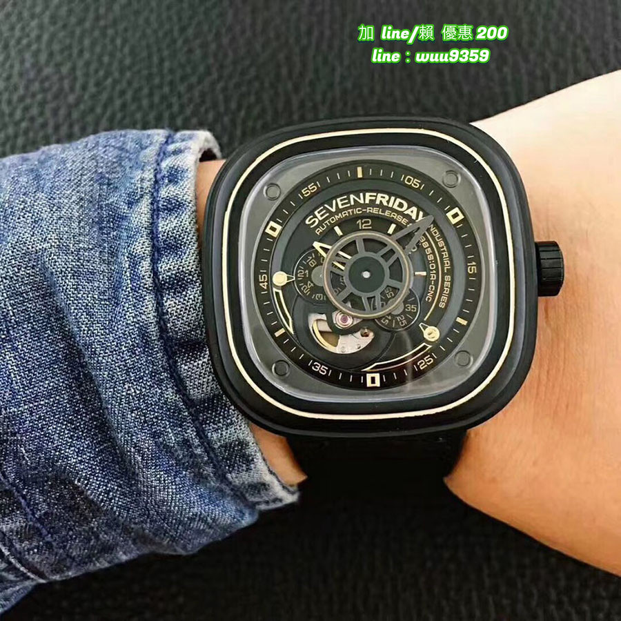 SevenFriday 七個星期五 機械錶 全自動機械錶 機械男士腕錶 (手錶出貨前可拍視頻確認)