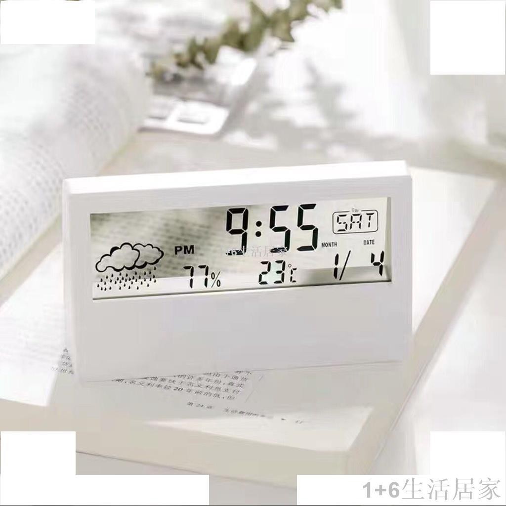 ❤北歐時尚❤多功能電子鬧鐘 床頭靜音時鐘 LCD智能時鐘 懶人鐘 天氣預報 濕度
