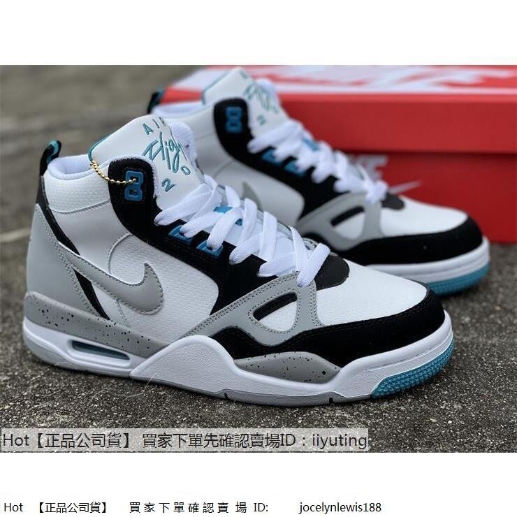 Hot Nike Air Flight 13 Mid 白灰藍 中筒 潑墨 氣墊 休閒 運動 籃球鞋 579961-102