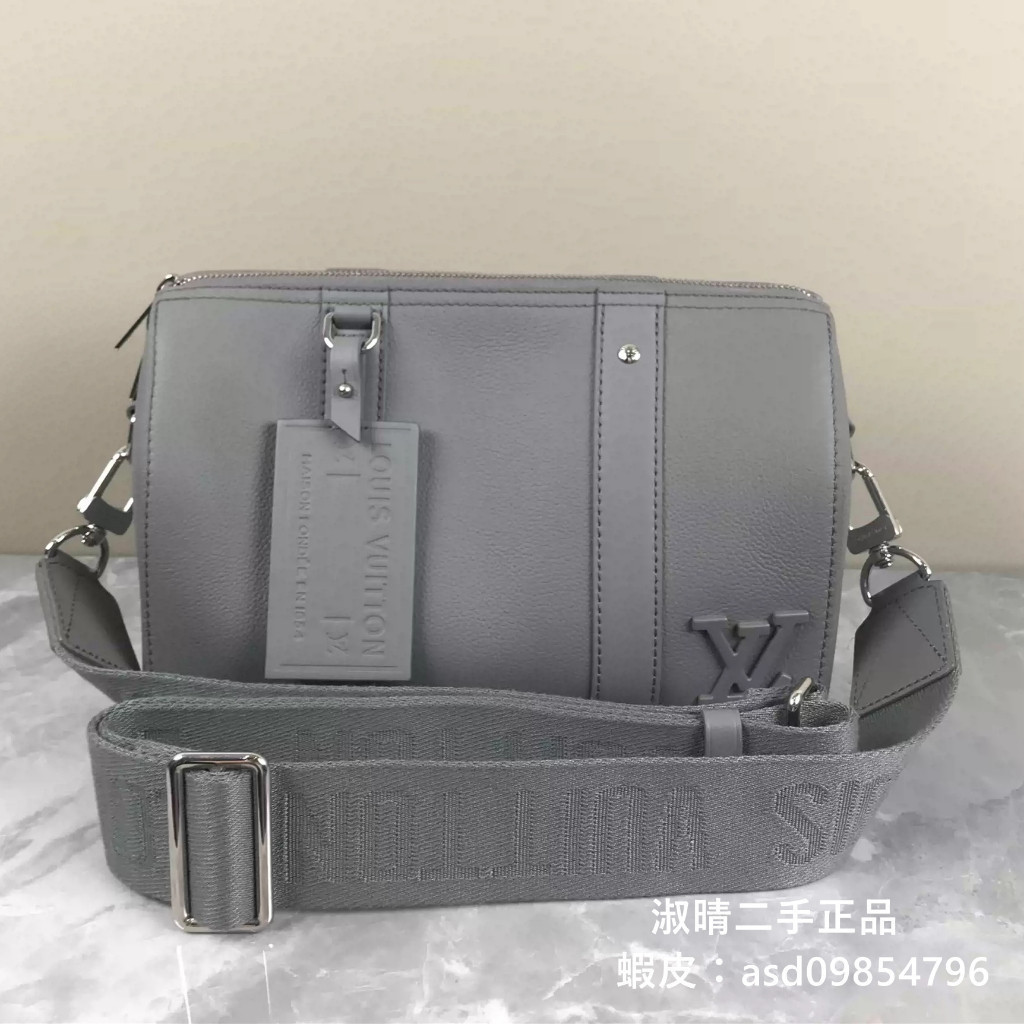 LV 路易威登 City Keepall M59328 灰色 枕頭包 單肩包 斜跨包 郵差包 旅行包