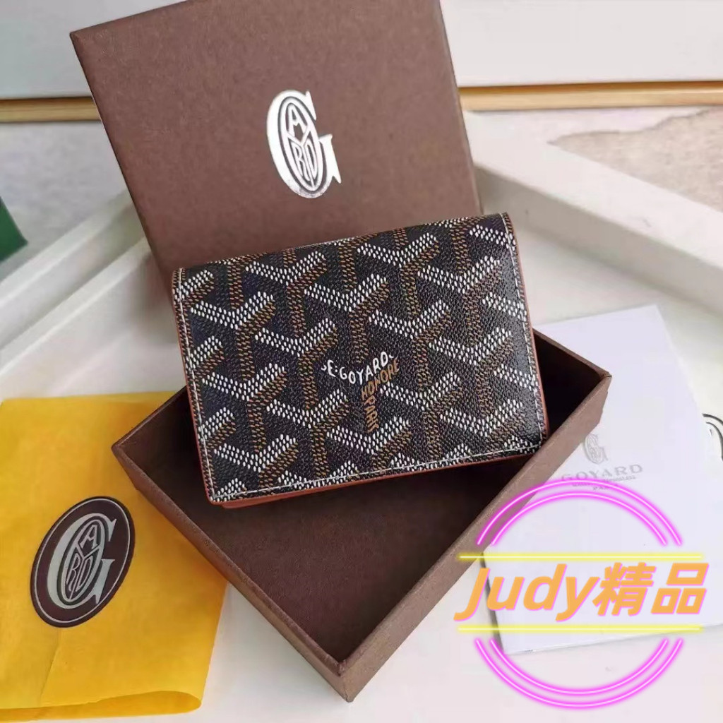 二手精品 Goyard 戈雅 PIERRE 對折錢包 翻蓋對折短夾/錢夾/錢包/零錢包/卡包/卡片夾