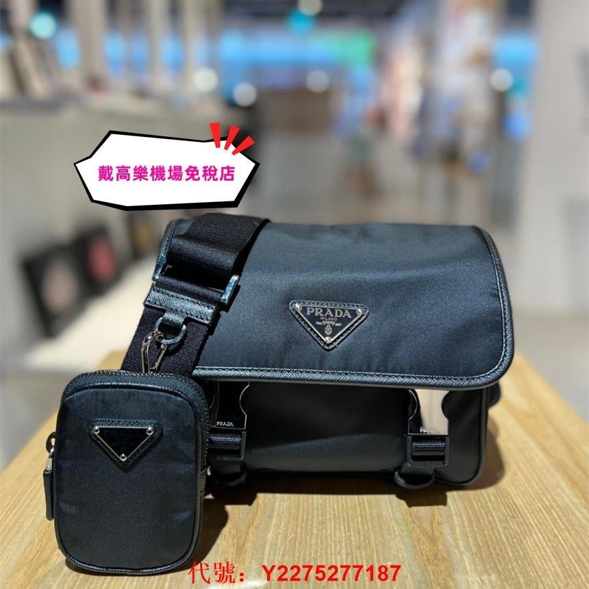 全新正品 巴黎機場免稅店 PRADA 普拉達相機包 2VD034 Re-Nylon 小方包 斜挎包 單肩包