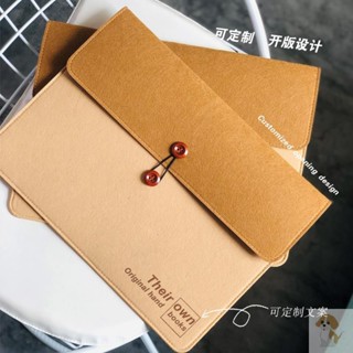 萄禧客製【客製化】【按扣文件袋】 簡約 羊毛氈 檔案夾 A4文件袋 公文包 收納包袋 檔案袋 ipad手拿包 訂製