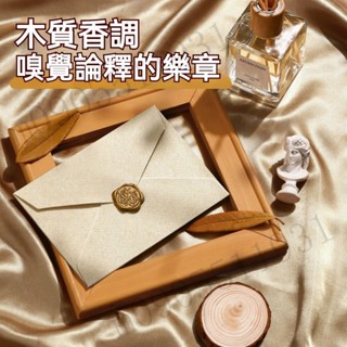 【臺灣發貨】浪漫情書信封 高顔值信封 ins信封 明信片信封 麻佈信封 複古信封 生日賀卡 請柬信封 信紙套裝 信封