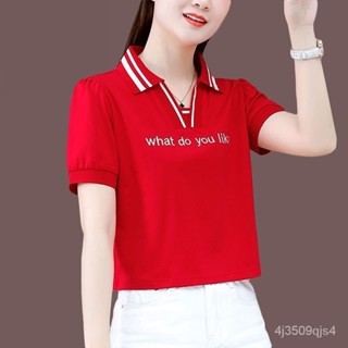 短袖 上衣 T恤女時尚Polo領拚接短袖T恤女2024年夏季新款寬鬆小個子百搭潮Ins上衣