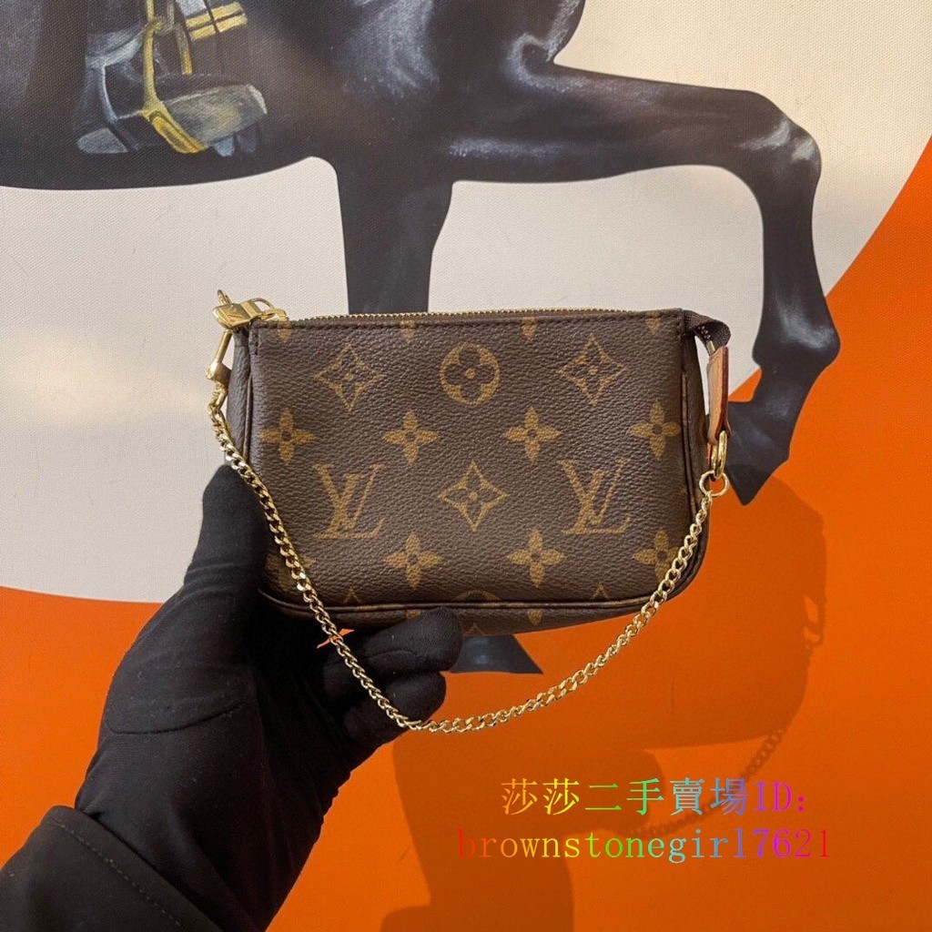 現貨二手 LV 路易威登 pochette Accessories 鏈條包 腋下包 手提包 單肩包 M58009 迷你