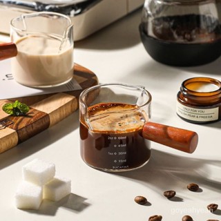 濃縮咖啡杯玻璃帶刻度量杯 意式濃縮杯 咖啡萃取量杯木柄玻璃杯 奶盅shot盎司量杯 60ml定量杯 透明小量杯 刻度杯子