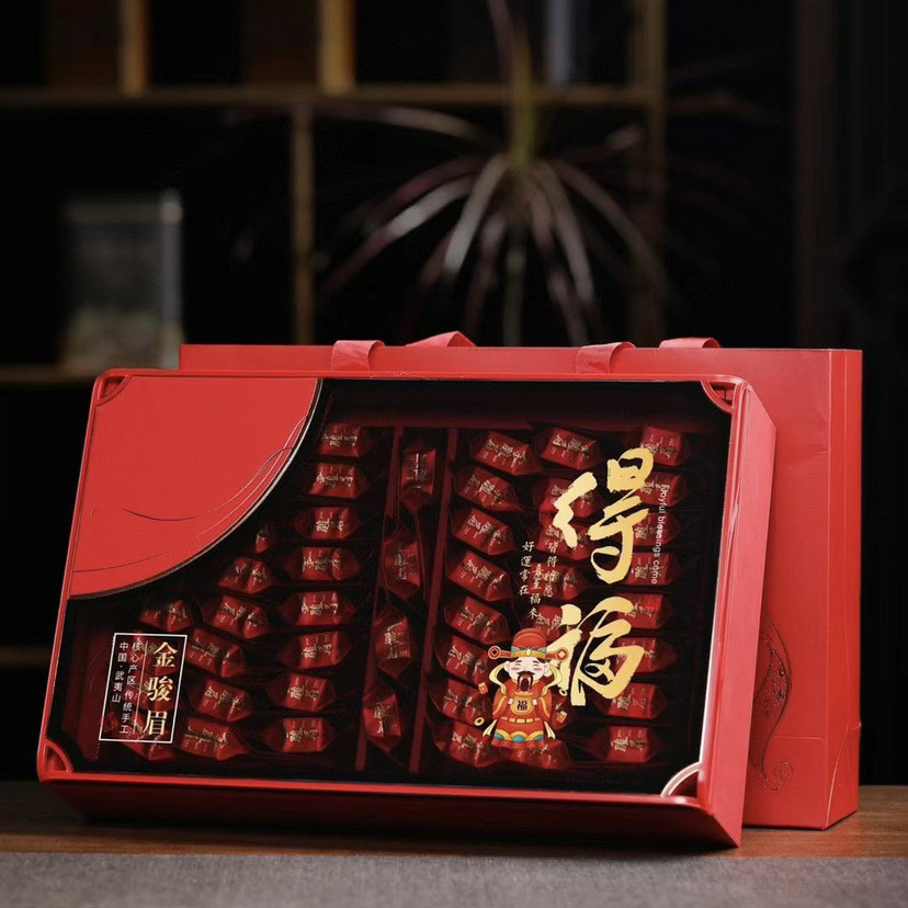 2024新茶武夷山紅茶禮盒裝正山小種茶葉功夫紅茶250g禮品包裝