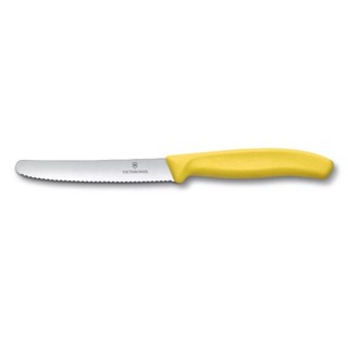 【Victorinox 瑞士維氏】SWISS CLASSIC 蔬果廚刀及餐刀-黃(6.7836.L118) 墊腳石購物網