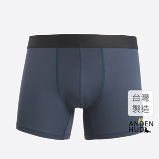 【Anden Hud】男款_吸濕排汗機能系列．長版腰帶平口內褲(湛藍-綠AH) 純棉台灣製