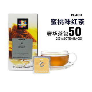 Dilmah迪爾瑪 t 蜜桃味錫蘭紅茶50片絲質三角茶包 進口水果茶