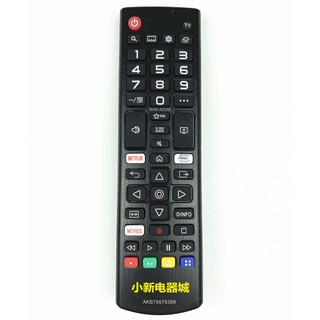 ㊣?可直接使用?適用於LG AKB75675306 智能LED電視機TV遙控#器remotecontro
