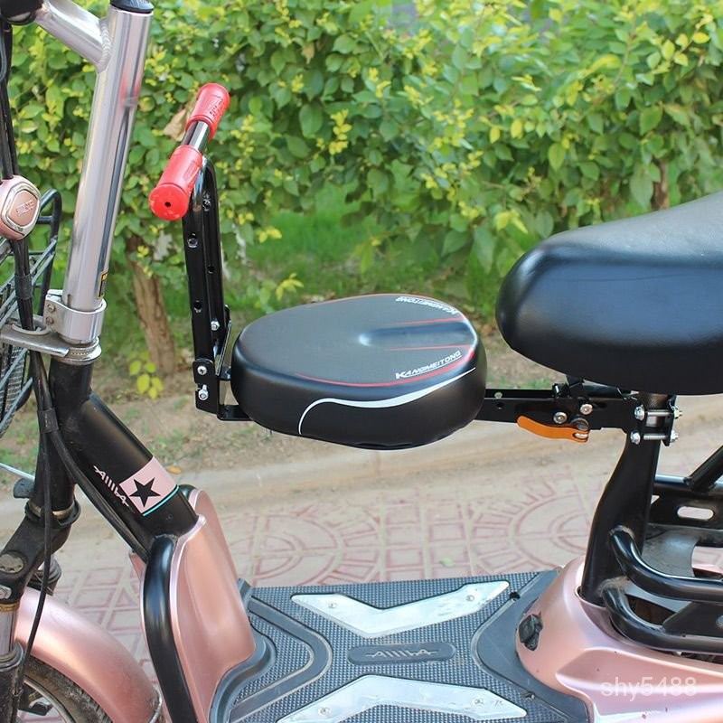 電動車兒童前置座椅可折疊自行車山地車兒童前置座椅寶寶安全座椅 IA65