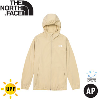 【The North Face 美國 男 抗UV防潑外套 AP《淺卡其》】7WCY/登山/露營/連帽/防曬