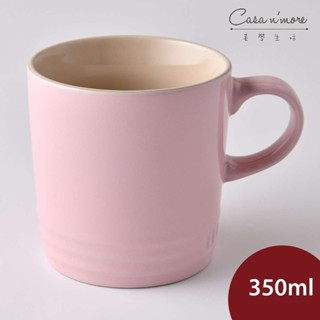Le Creuset 英式馬克杯 水杯 茶杯 陶瓷杯 350ml 雪紡粉