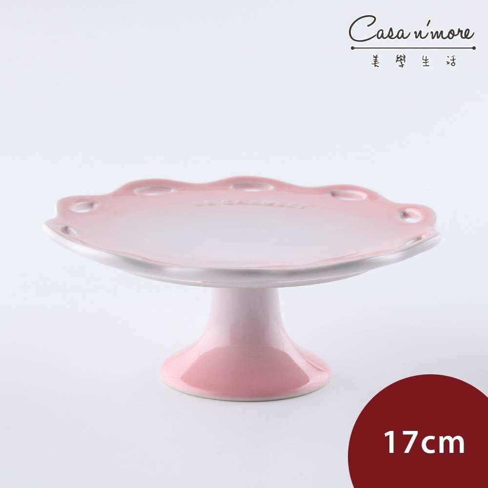 Le Creuset 蕾絲花語系列 蛋糕架 17cm 貝殼粉