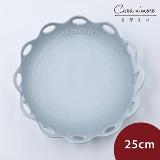Le Creuset 蕾絲花語系列 花邊圓形淺盤 盛菜盤 餐盤 陶瓷盤 25cm 銀灰藍
